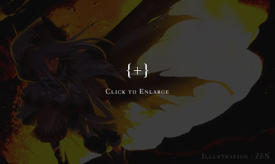 火吹き山の魔法使い