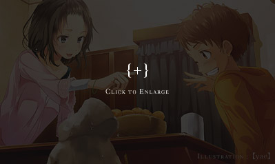 雪の降らない星